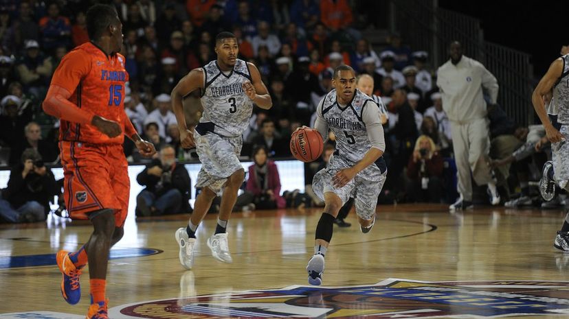 Basketball game