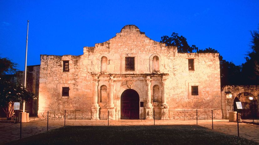 The Alamo Museum