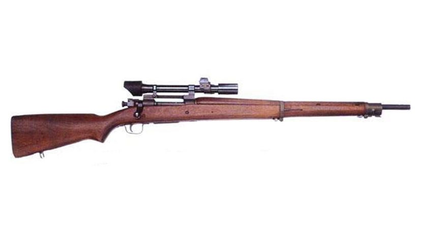 33 Springfield M1903 Rifle