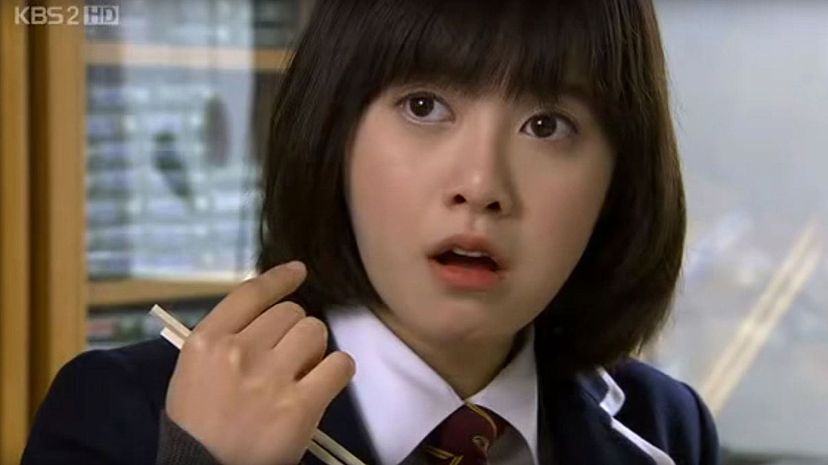 Question 24 - Geum Jan-di