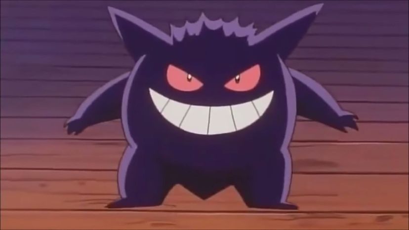 Gengar