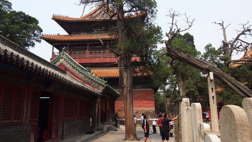 Question 27 - Temple of Confucius in Qufu