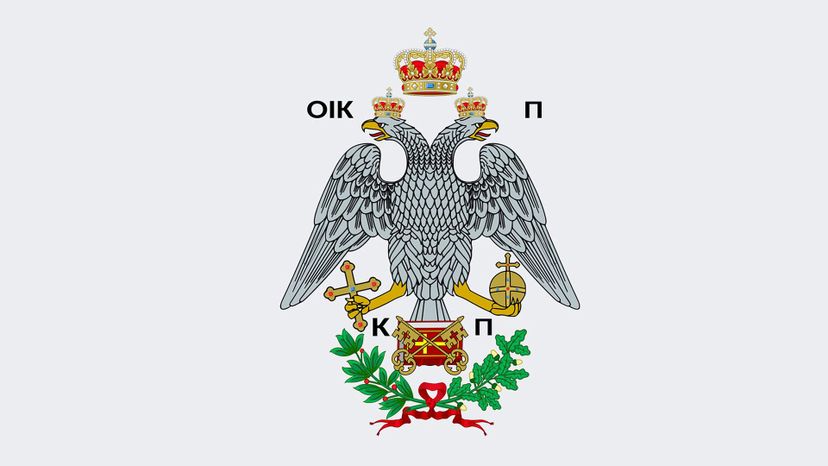eagle coat of arms