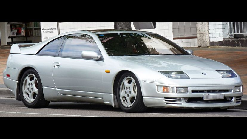 Nissan 300ZX