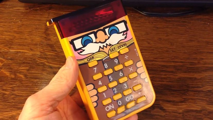 Little Professor Calculator