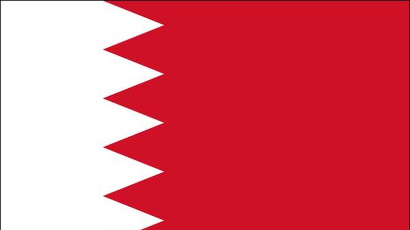 Bahrain flag