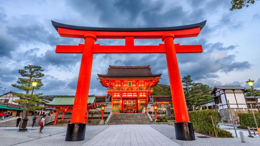 Fushimi Inari-taisha