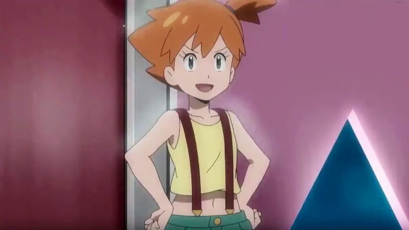 Q21 Cerulean City Gym