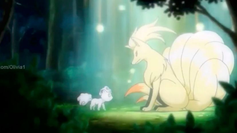 Ninetails