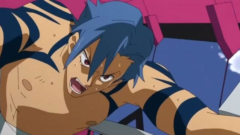 Kamina