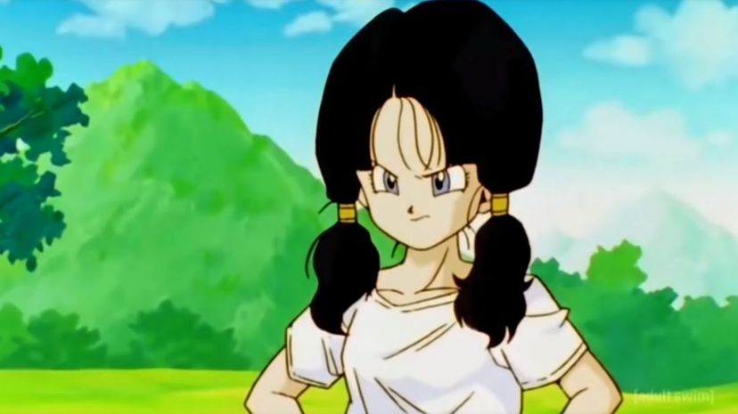 Videl