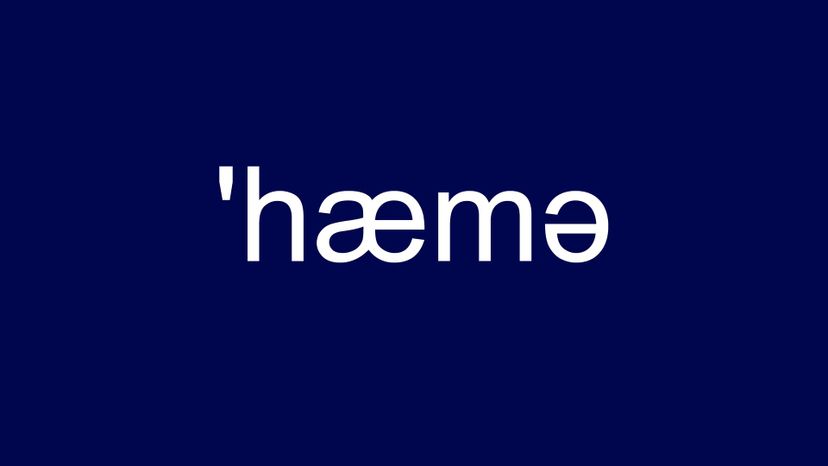 'hÃ¦mÉ™