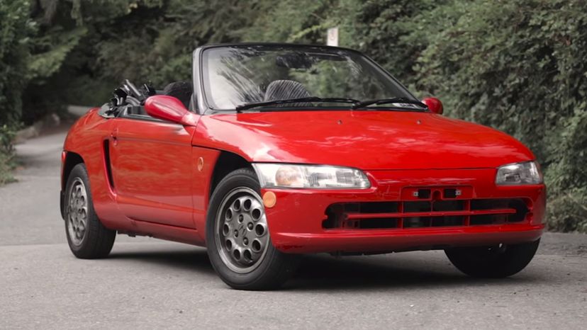 Honda Beat