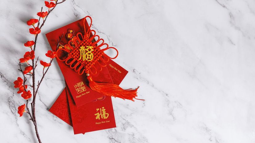 Can We Guess How Much Will Be in Your Chinese New Year Red Envelope?