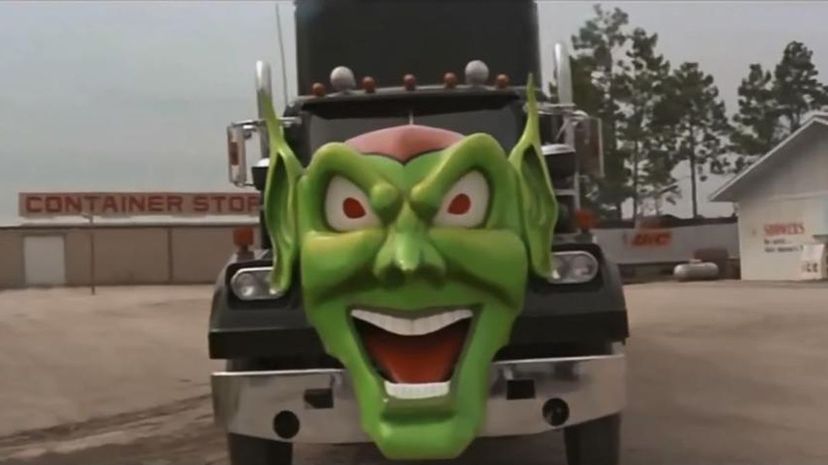 Maximum Overdrive