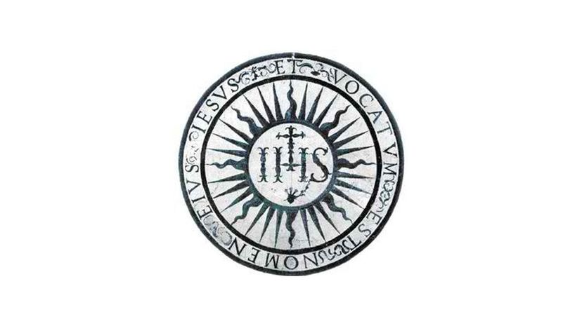 Jesuits Great Seal