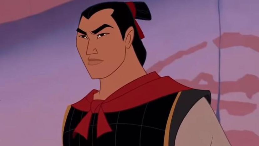 Shang