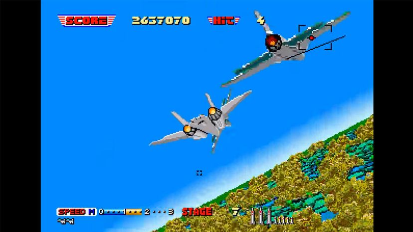 Afterburner