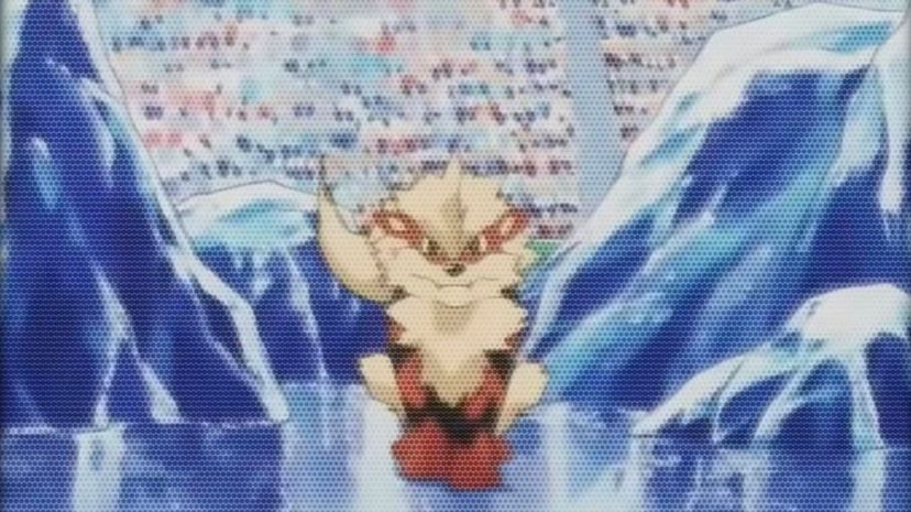 Arcanine