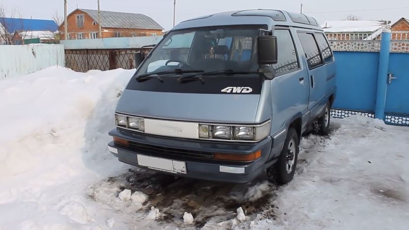Toyota Master Ace