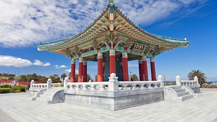 Korean Bell of Friendship