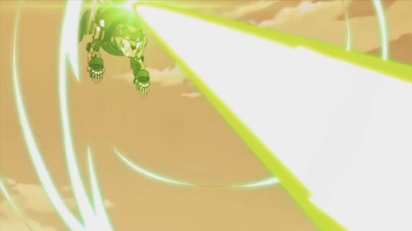 Green lion beam