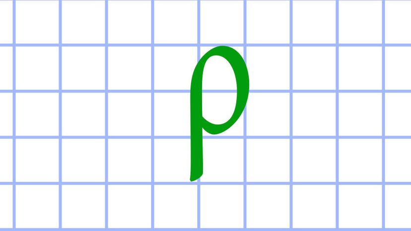 resistivity (Ï)