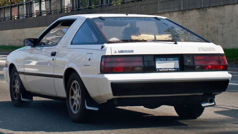 Mitsubishi Starion