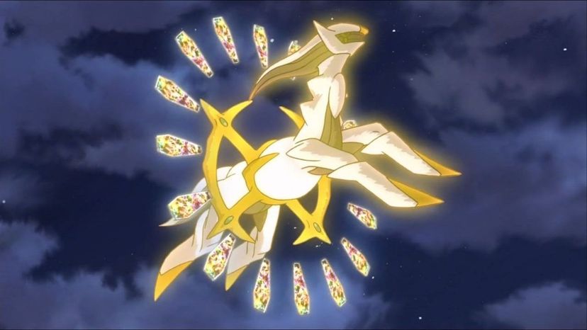 Arceus and the Jewel of Life (2009) 1