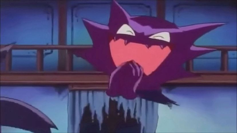 Haunter