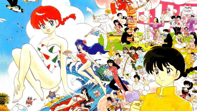 Ranma 1 2