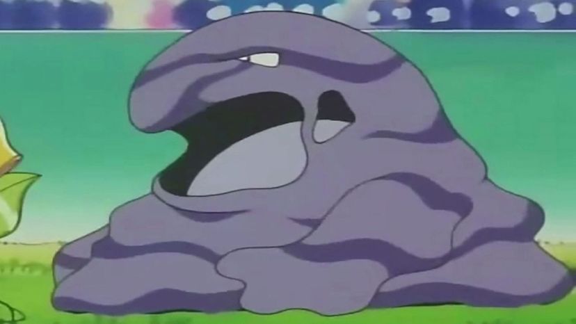 Muk