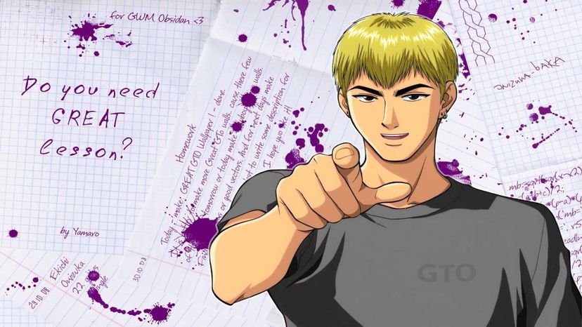 GTO Great Teacher Onizuka