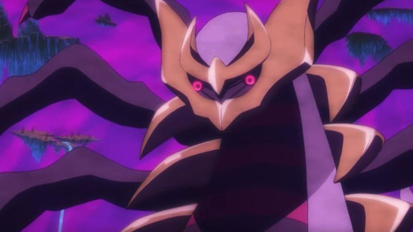 Giratina