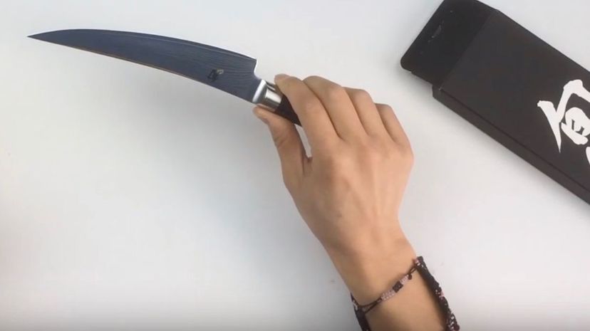 7 Boning knife