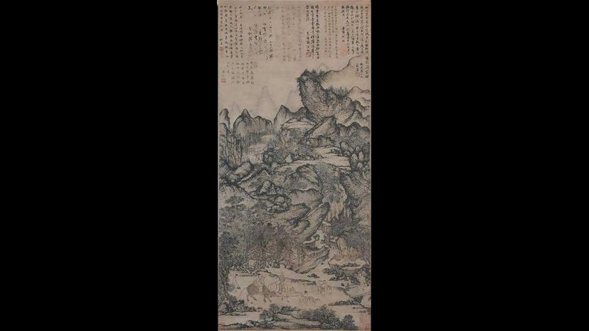 Zichuan Resettlement