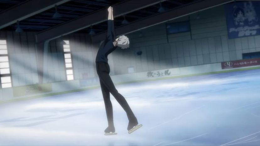 Viktor skating