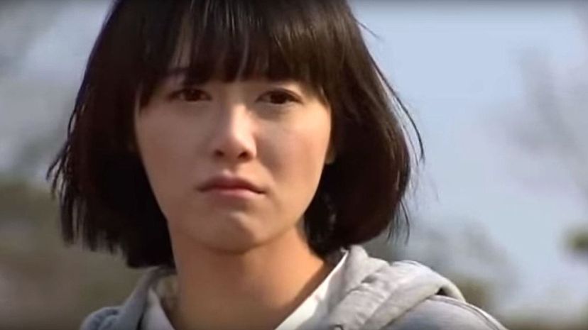 Question 33 - Geum Jan-di