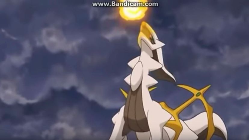 Arceus