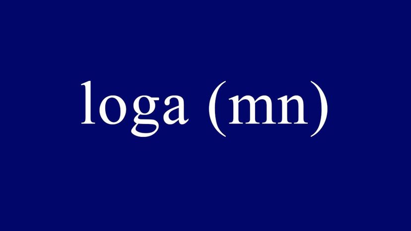 loga (mn) = loga m + loga n