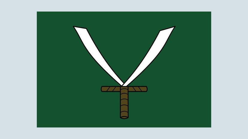 Republic of SaleÃŒÂ