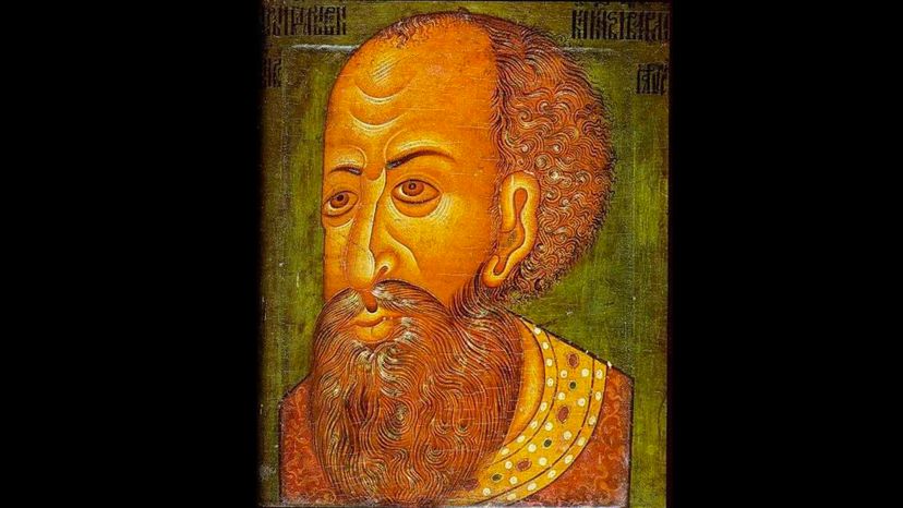 Ivan The Terrible ( IV )