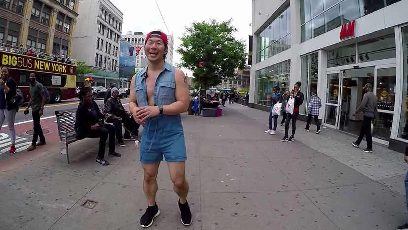 romper