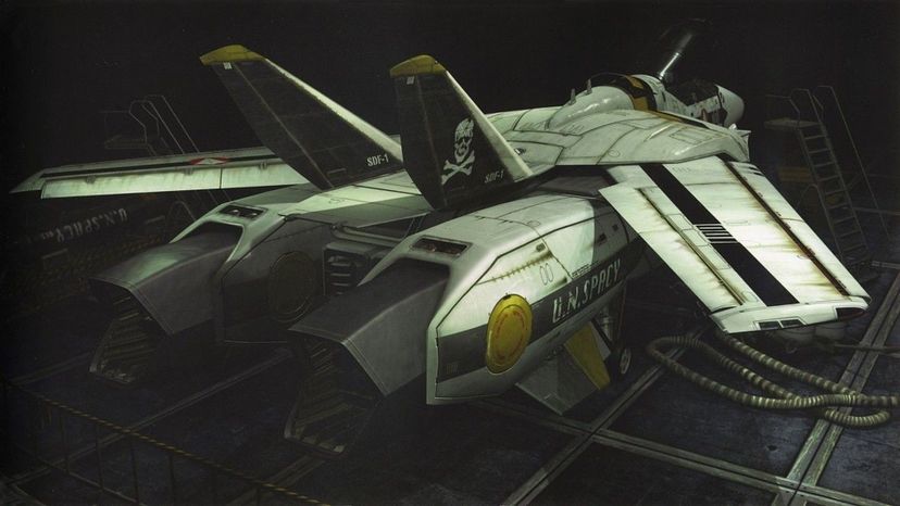 Cho Jiku Yosai Macross