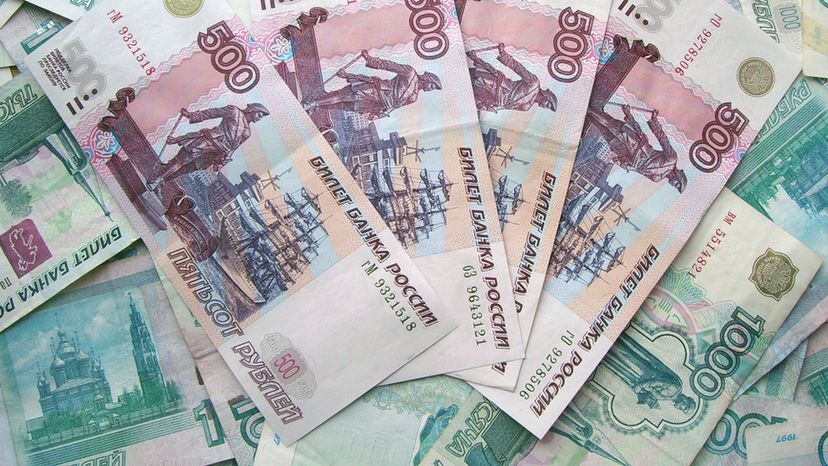 Ruble (Russia)