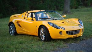 Can You Name Seven of These Heavenly Sports Cars? 1