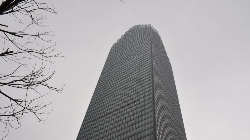 Minsheng Beng Building, Wuhan