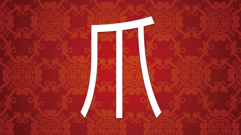Claw  Ã§Ë†Âª ZhaÃŒÅ’o 