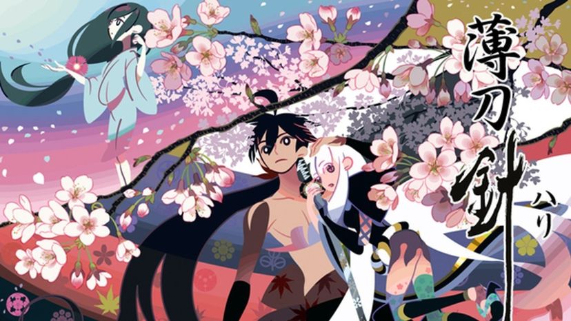 Katanagatari