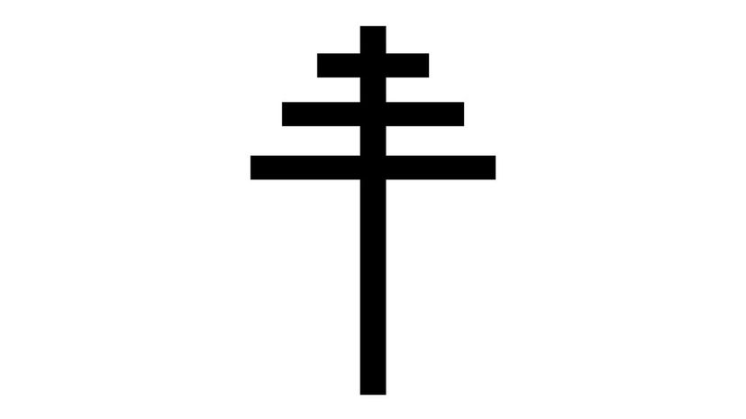 Papal cross